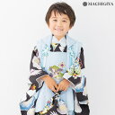 【レンタル】 4泊5日 3歳用 男の子 松と鷹に七宝(黒/被布:水色) 被布セット 刺繍 被布 着物 七五三 祝着 フルセット 端午の節句 子供の日 お宮参り ...