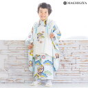 \GWきものフェス/【レンタル】 4泊5日 3歳用 男の子 松に武具(水色/被布:白) 被布セット 刺繍 被布 着物 七五三 祝着 フルセット 端午の節句 子供...