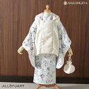 【レンタル】七五三 3歳 女の子 JILLSTUART 被布 きもの 更紗 レース 薄ブルー オフホワイト GF2 レンタル 着物 ジル スチュアート JILL...