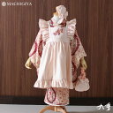 【レンタル】七五三 3歳 女の子 九重 着物 エプロン ピンク KF2 レンタル 被布 きもの フルセット 753 女児 子供用 キッズ こども 着物セット 被...