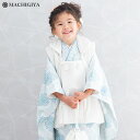 \GWきものフェス/【レンタル】七五三 3歳 女の子 被布 着物 アラベルク オフ白 水色 クリーム レンタル きもの フルセット 753 女児 子供 キッズ ...