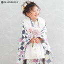 【レンタル】七五三 3歳 女の子 被布 着物 モザイクフラワー グレー ピンク オフ白 レンタル きもの フルセット 753 女児 子供 キッズ こども 被布セ...