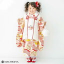 \GWきものフェス/【レンタル】七五三 3歳 女の子 被布 着物 鞠に匹田 ピンク オフ白 レンタル きもの フルセット 753 女児 子供 キッズ こども 被...