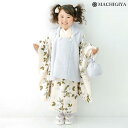 【レンタル】七五三 3歳 女の子 被布 着物 オールドフラワー ペールオレンジ ラベンダー レンタル きもの フルセット 753 女児 子供 キッズ こども 被...