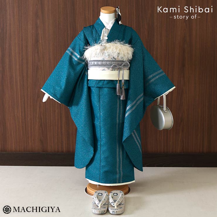 【レンタル】七五三 7歳 女の子 きもの ターコイズ ライン 着物 四つ身 フルセット 753 四つ身着物セット 着物セット 七五三セット 女児 子供用 キッズ...