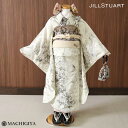 【レンタル】七五三 7歳 女の子 JILLSTUART きもの アネモーヌ フルール オフホワイト 着物 四つ身 ジル スチュアート JILL フルセット 75...