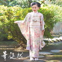 \GWきものフェス/【レンタル】七五三 セット 7歳 女の子 着物「春秋扇面」絵羽 紫色 パープル 花柄 吉祥 アンティーク風 華徒然 H-2 フルセット 振袖...
