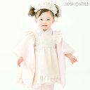 【レンタル】女の子 1歳 着物 エプロン レンタル ピンク 生成り 桃色 被布 一歳 女児 フルセット ハーフバースデー 誕生日 パーティー 古典 可愛い レト...