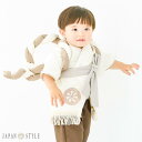 【レンタル】男の子 着物 セット ベビー 1歳 着物 仁王だすき 仁王襷 歌舞伎 初節句 100日祝い 赤ちゃん しめ縄 注連縄 男児 フルセット ハーフバース...