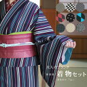 􂦂钅Zbg N̑l̃uhZbg(M L  P 􂦂  fB[X    Lm kimono ԕ  XgCv 璹iq iq pʂ  C 􉽊w Vv       Vi 