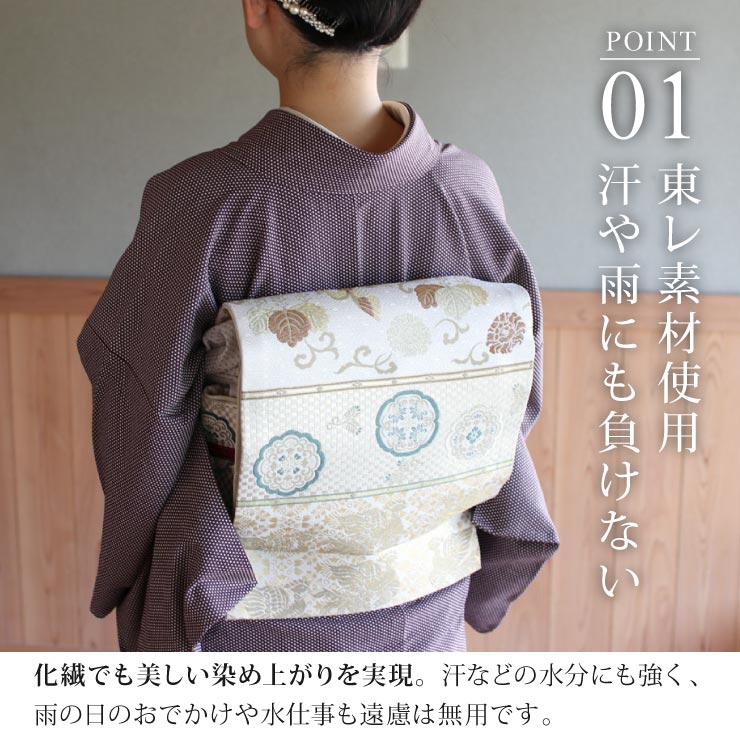 [ 洗える 着物 ] 江戸小紋 袷 七曜 濃むらさき M L サイズ 日本製 着物 洗える 小紋 袷着物 街着屋オリジナル 色無地 和装 訪問着 女性 レディース 化繊 東レ 仕立て上がり プレタ 結婚式 披露宴 七五三 成人式 服装 母親 略礼装 春 秋 冬 大きい 紫 (fu201)