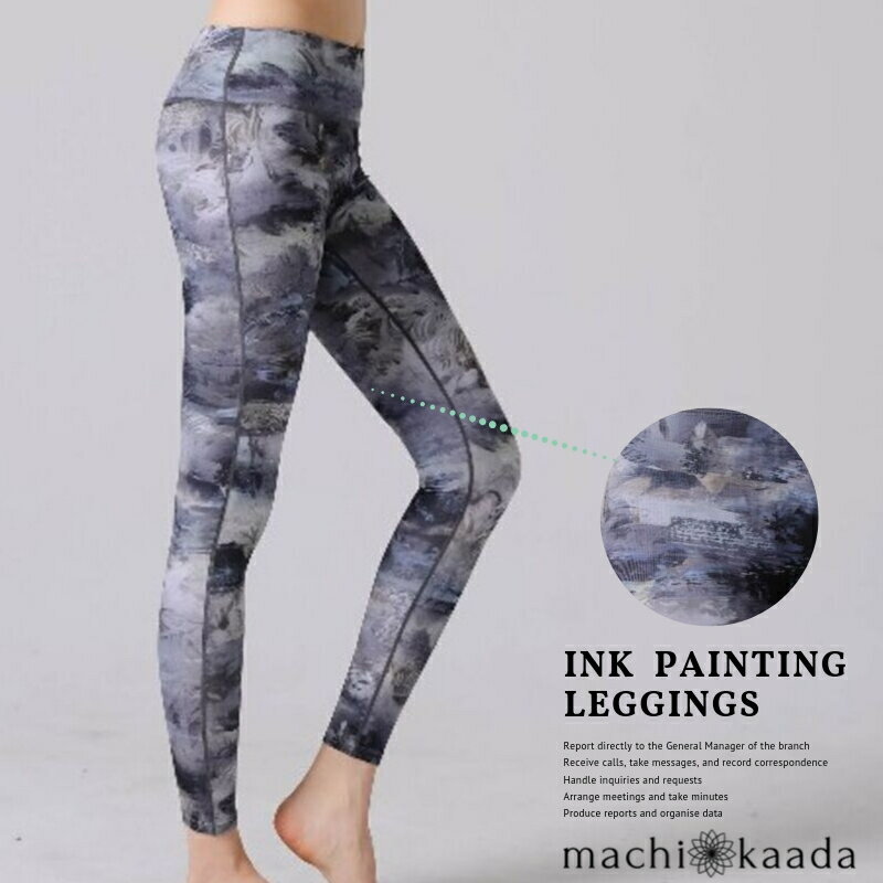 ヨガウェア レディース レギンス ヨガパンツ ハイウエスト ホットヨガ フィットネスウェア ヨガ スポーツウェア ピラティス 吸汗速乾 UVケア 美脚 S M 2サイズ 水陸両用 ランニング ストレッチ素材 ジム かわいい おしゃれ 送料無料 スパッツ格安セール情報　楽天　通販