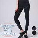 【2点で10%OFFクーポン配布中!】 ランニングウェア ジョギングウェア ショートパンツ レギンス ボトム ランニングパンツ パンツ 黒 グレー ヨガウェア ...