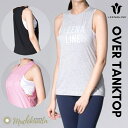 【2点で10%OFFクーポン配布中!】 【新ブランド取り扱いスタート leenaline】 ヨガウェア トップス タンクトップ 丈長 ロング丈 フィットネスウェ...