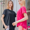 【週末祭!10%OFFクーポン配布中!】 MACACA(マカカ) ヨガウェア Tシャツ ロング丈 丈長い かわいい おしゃれ アシンメトリー レディース 半袖 ヨガウエア ホットヨガ フィットネス ストレッチ ピラティス ジム 可愛い お洒落 無料ラッピング マカカnichi