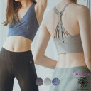 【週末祭!10%OFFクーポン配布中!】 MACACAヨガウェア ヨガ トップス ピラティス ウェア カップ付き ホットヨガ ブラトップ パッド入り 吸汗速乾 ストレッチ バックデザイン カシュクール バックデザインピラティスウェア おしゃれ かわいい ストレッチ