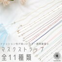 ＼全品ポイント10倍！5日限定！／ 