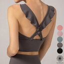 【週末祭!10%OFFクーポン配布中!】 ヨガウェア ピラティスウェア トップス 長め カップ付き ヨガ ブラトップ レディース おしゃれ かわいい バックデザイン ホットヨガ ロング丈 フリル スポーツウェア ピラティス ジム ダイエット 吸収速乾 ストレッチnichi