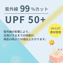machikaada:10000711のサンプル画像3