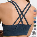 【週末祭!10%OFFクーポン配布中!】 ヨガウェア トップス カップ付き ピラティス ウェア 揺れない ヨガ ブラトップ スポーツブラ レディース おしゃれ かわいい ホットヨガ フィットネスブラ スポーツウェア ピラティスウェア ジム 3L 吸収速乾 ストレッチ