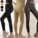 【週末祭!10%OFFクーポン配布中!】 【新作】ヨガウェア ヨガ レギンス ヨガパンツ パンツ レディース おしゃれ かわいい ホットヨガ 美脚 スポーツウェア トレーニングウェア ストレッチ ジムウェア ピラティス 吸汗速乾 ダイエット マチカアダnichi