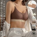 【GW祭!2点で全品10%OFFクーポン】 ヨガウェア ブラトップ トップス レディース ホットヨガ フィットネスウェア スポーツウェア タンクトップ レディー...