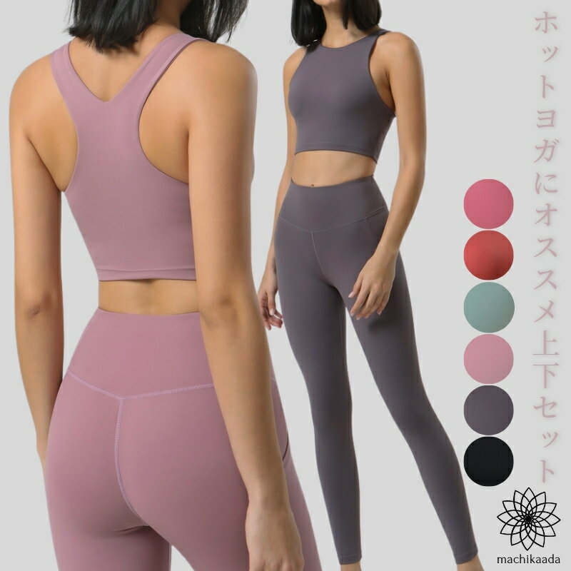 ◆メール便対応商品◆【在庫処分品】DANSKIN（ダンスキン）コンバーチブルタイツ（DA971091）（バレエ/ダンス/体操/新体操/タイツ/靴下/フィットネス/エクササイズ/スポーツ/ヨガ/ピラティス/YOGA/女性用/レディース）