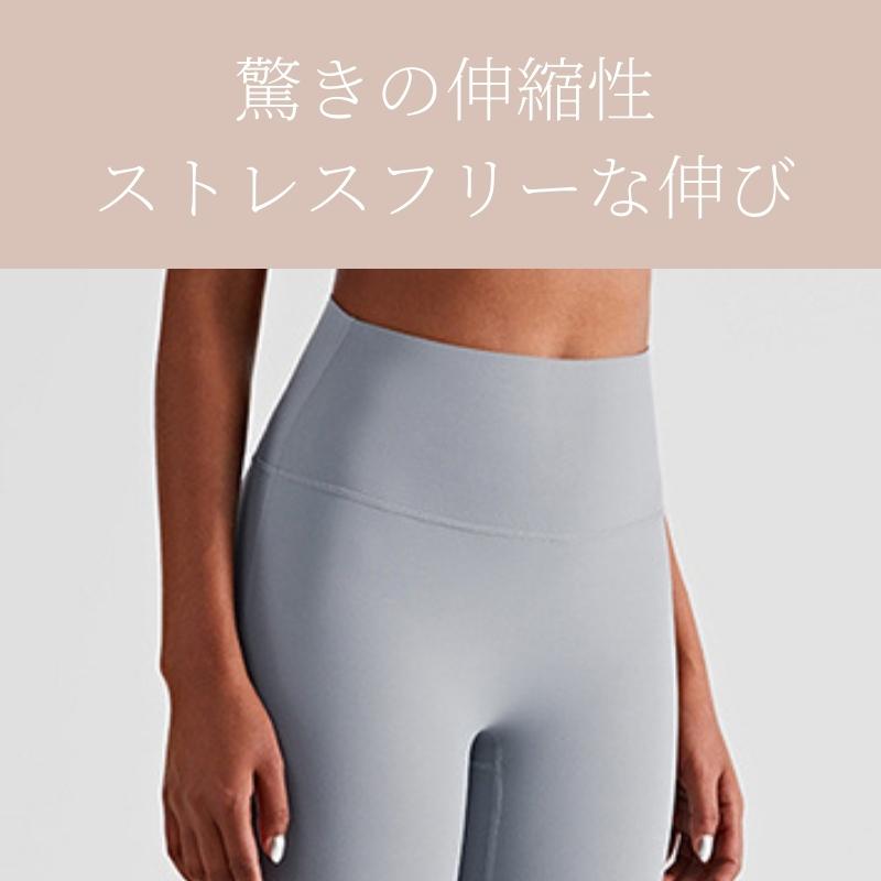 ������10��OFF�����ݥ������桪�� ��S~XL�������ۥ襬������ �襬 �쥮�� �襬�ѥ�� �ѥ�� �ȥ�� ��ǥ����� ������� ���襤�� �ۥåȥ襬 ������쥹 ���ݡ��ĥ����� �ȥ졼�˥󥰥����� �ԥ�ƥ��� ���०���� ���ȥ�å� �۴�®�� �ޥ�������nichi