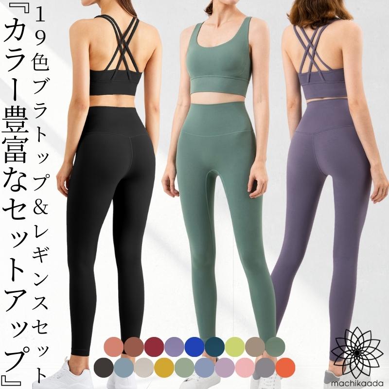 ◆メール便対応商品◆【在庫処分品】DANSKIN（ダンスキン）コンバーチブルタイツ（DA971091）（バレエ/ダンス/体操/新体操/タイツ/靴下/フィットネス/エクササイズ/スポーツ/ヨガ/ピラティス/YOGA/女性用/レディース）