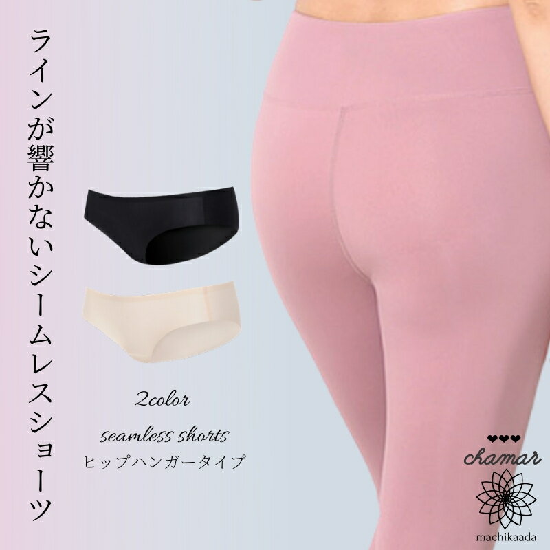 ◆メール便対応商品◆【在庫処分品】DANSKIN（ダンスキン） SKINISHレオタード（DA17100）（ヨガ/ピラティス/YOGA/フィットネス/エクササイズ/インナー/ストレッチ/吸汗速乾/抗菌防臭/女性用/レディース）