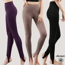 【週末祭!10%OFFクーポン配布中!】 ヨガウェア ヨガ レギンス ヨガパンツ パンツ トレンカ レディース おしゃれ かわいい ホットヨガ シームレス スポ...