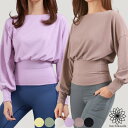 【週末祭!10%OFFクーポン配布中!】 ヨガウェア ヨガ トップス 長袖 スウェット ショート丈 クロップド丈 丈短め バルーンスリーブ リブ 吸収速乾 ドルマン レディース おしゃれ かわいい スポーツウェア ピラティス ジム ダイエット カバー マチカアダnichi