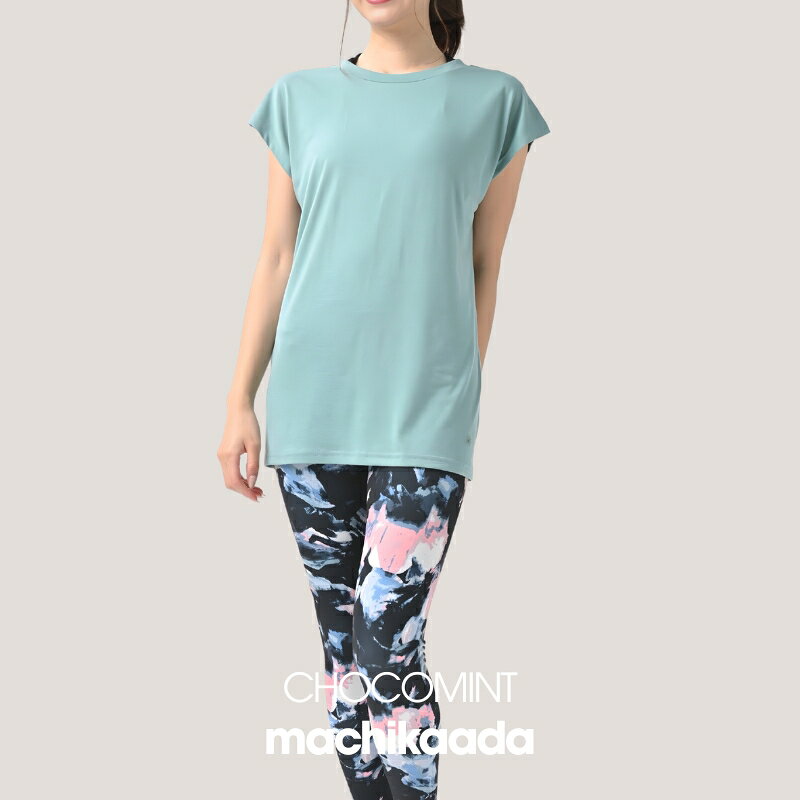 machikaada（マチカアダ） バックデザインTシャツ ロング丈（284）