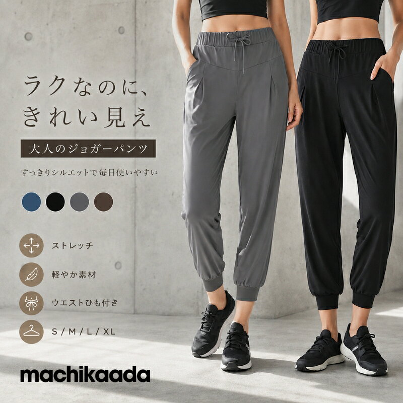 楽天市場】Andar（パンツ｜ウェア）：ヨガ・ピラティス<スポーツ