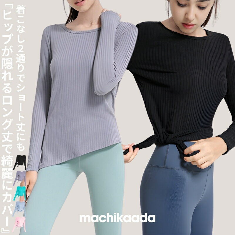 ������5��OFF�����ݥ������桪�� machikaada���� �襬������ �襬 �ԥ�ƥ��� ������ �ȥåץ� Ĺµ �ۥåȥ襬 ����å� ���󥰾� Ĺ�� ������...