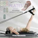 【週末祭!10%OFFクーポン配布中!】 ピラティス 靴下 ソックス ヨガ ソックス グリップ シリコン 滑り止め つま先なし おしゃれ かわいい 靴下 ヨガウ...