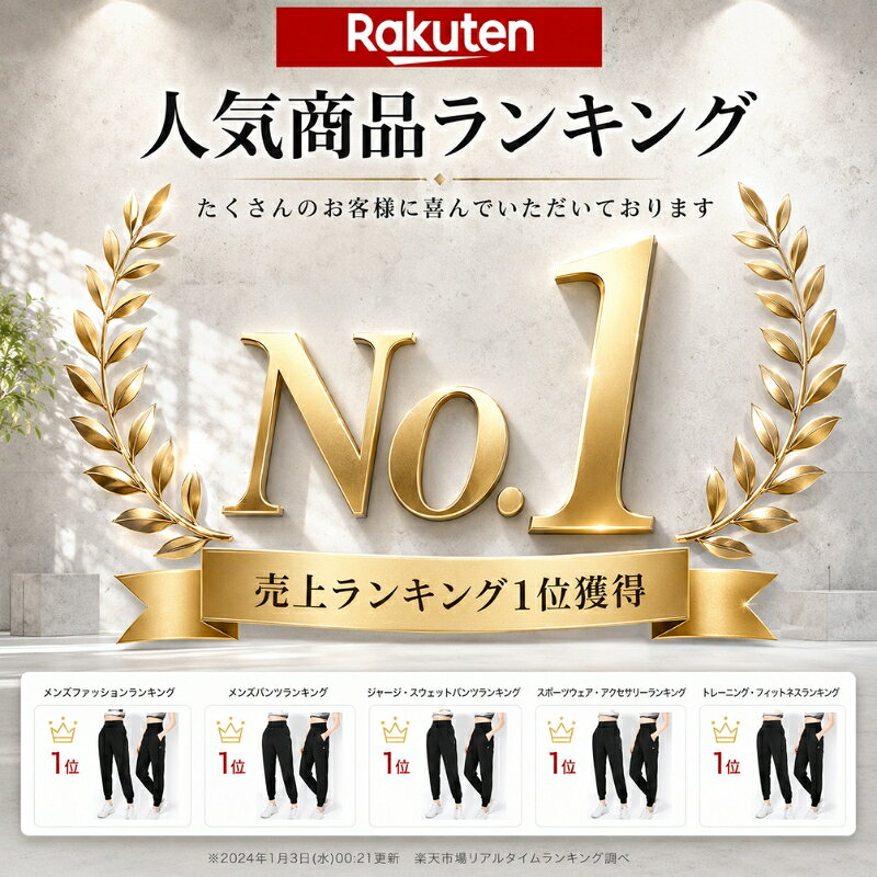 【マラソン全品5％OFFクーポン有！】 【人気商品！】machikaada公式 フィットネス レディース ジョガーパンツ ピラティス ウェア トレーニングパンツ フィットネスウェア ヨガウェア ヨガパンツ パンツ ジャージ トレーニングウェア 体型カバー かわいい おしゃれ 美脚