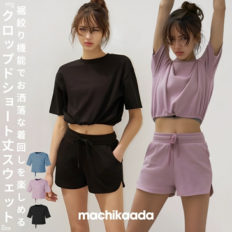 ������5��OFF�����ݥ������桪�� machikaada���� �襬������ �襬 �ȥåץ� �ԥ�ƥ��� ������ Ⱦµ T����� �ۥåȥ襬 �����С������� ���å�...