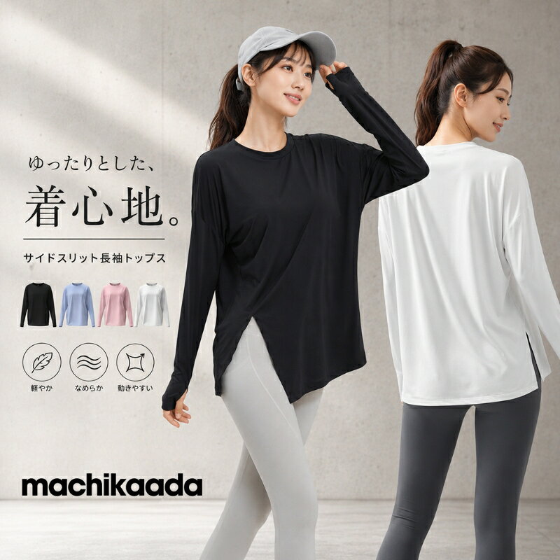 楽天市場】サーモンピンク tシャツの通販