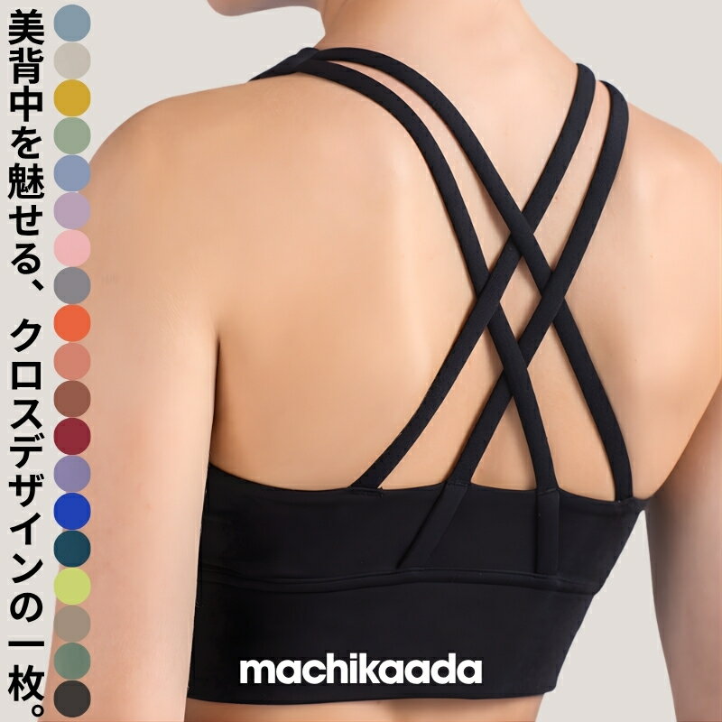 【マラソン全品10％OFFクーポン！】 