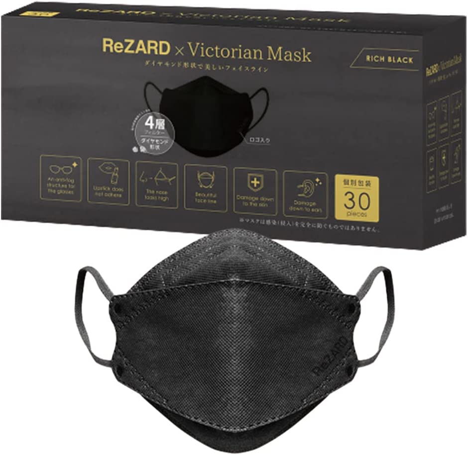 Victorian Mask マスク ReZARD 黒マスク 30枚入り 不織布 ダイヤモンドマスク リザード ヴィクトリアンマスク 立体マスク 肌にやさしい 息がしやすい 個別包装 不織布マスク ヒカル RICH BLACK (リッチブラック)のサムネイル