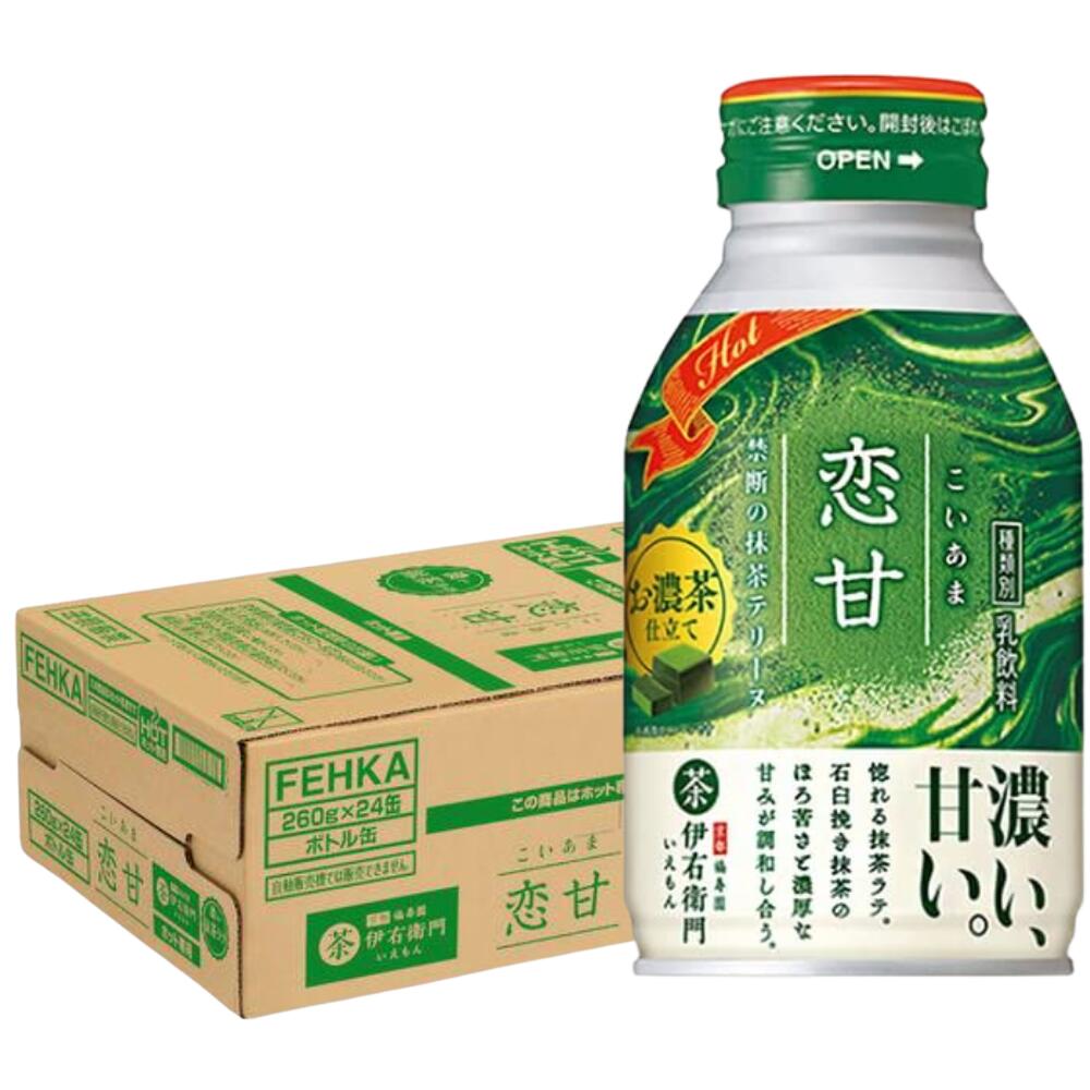 【賞味期限間近の数量限定超特価！】 サントリー 【ホット用】伊右衛門(いえもん) 恋甘(こいあま) 260g ボトル缶 24本入 賞味期限2023年7月31日のサムネイル