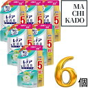 レノア 超消臭1week 柔軟剤 フレッシュグリーン 詰め替え 大容量 1,900mL 6個 5倍 花粉 静電気 ブロック