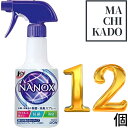 【12個セット】トップ NANOX NANOX ナノックス 除菌・消臭スプレー スプレー 350mL(3)