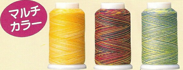 【日本製】【ミシン糸】【普通地用糸】 コアーミシン糸 (コアマルチ) 60番手(#60)/300m【RCP】