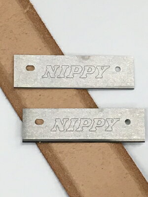 【同時購入専用】JUKI NIPPY ニッピ レザークラフト用皮漉機 NP-S7用高級刃（1枚）