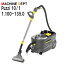 ＜メーカー保証2年付き新品＞ケルヒャー KARCHER カーペットリンスクリーナー Puzzi 10/1 1.100-135.0業務用　 PUZZI 10/1