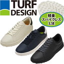 ターフデザイン スパイクレスシューズ TDSH-2275 メンズ 24.5~27.5cm 3.5E 軽量 朝日ゴルフ ゴルフ 靴 シューズ 男性用 asahi TURF DESIGN Men's Golf Shoes