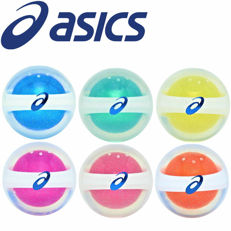 アシックス パークゴルフ用ボール PGハイパワーボール エックス ラボ コア 3283A127 2022年モデル asics High Power ball X-LABO Core for PARK GOLF 22sm