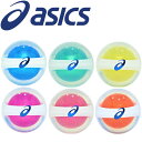 アシックス パークゴルフ用ボール PGハイパワーボール エックス ラボ コア 3283A127 2022年モデル asics High Power ball X-LABO Core for PARK GOLF 22sm